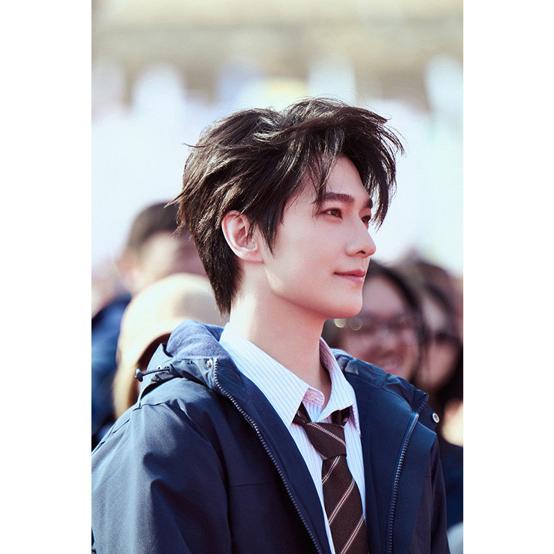 Yang Yang Poster Wall