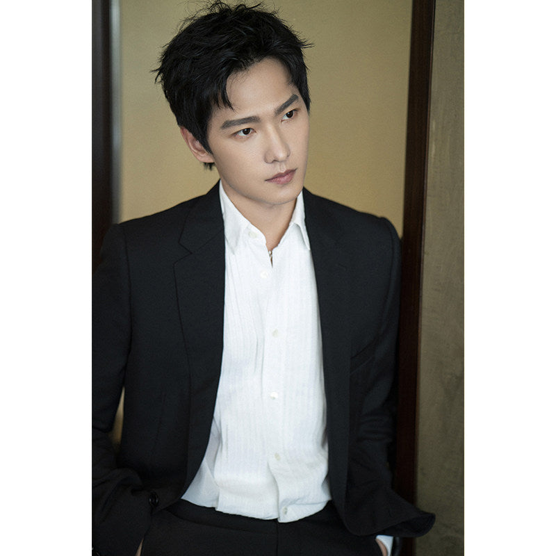 Yang Yang Poster Wall