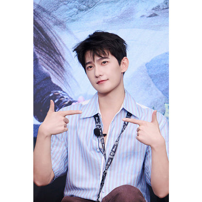 Yang Yang Poster Wall