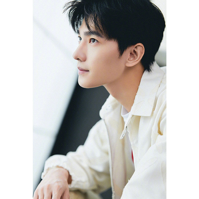 Yang Yang Poster Wall