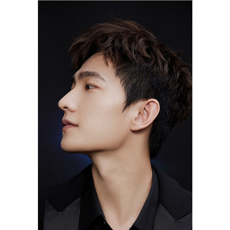 Yang Yang Poster Wall