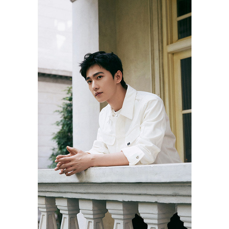 Yang Yang Poster Wall