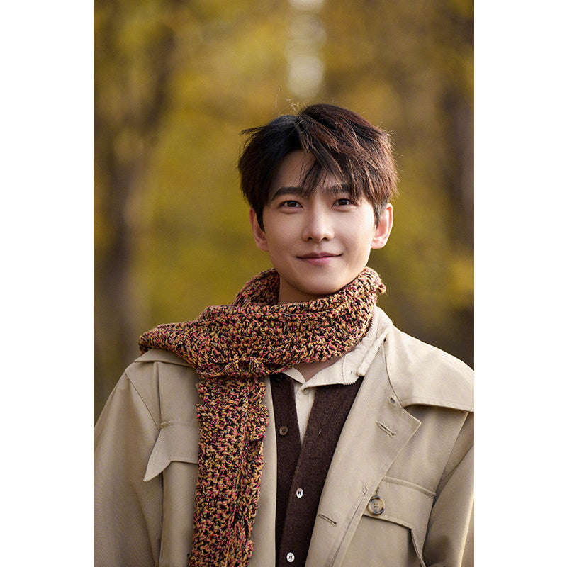 Yang Yang Poster Wall