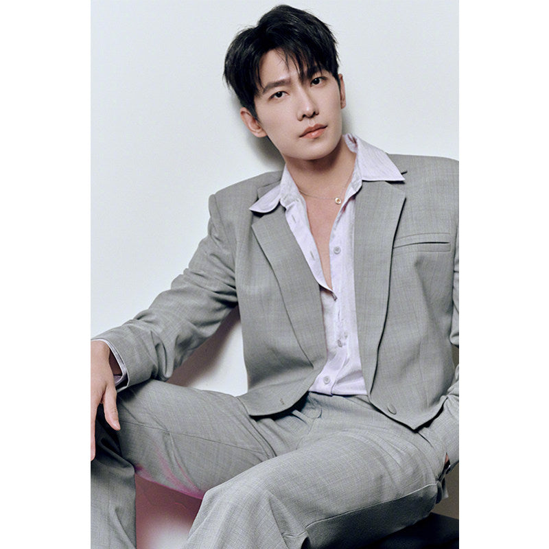 Yang Yang Poster Wall