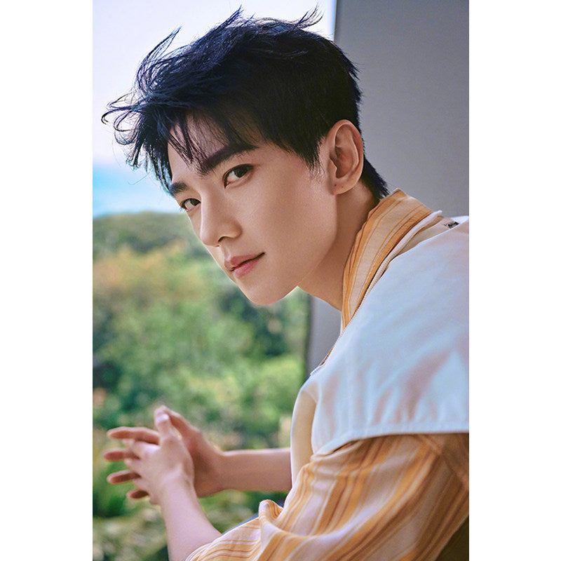 Yang Yang Poster Wall