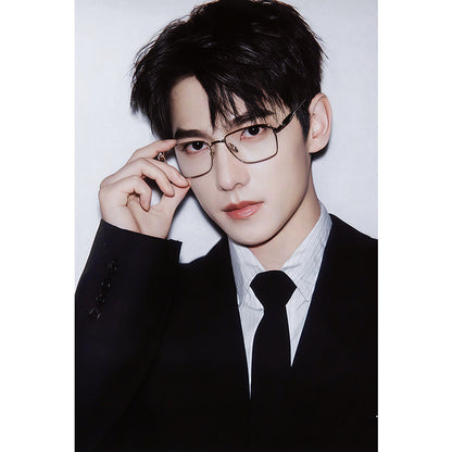 Yang Yang Poster Wall