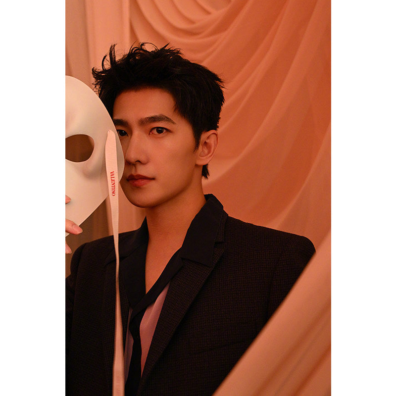 Yang Yang Poster Wall