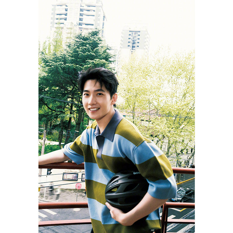 Yang Yang Poster Wall