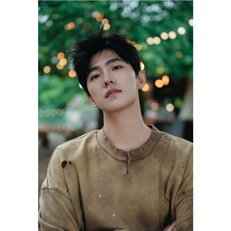 Yang Yang Poster Wall