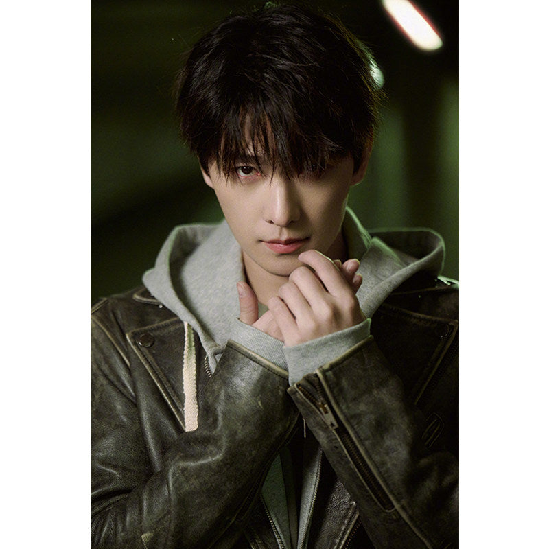 Yang Yang Poster Wall