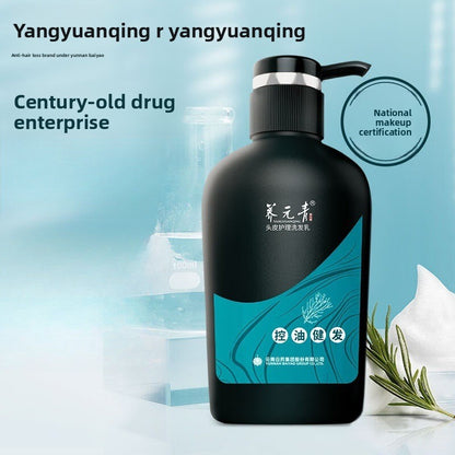 Yangyuangqing Shampoo