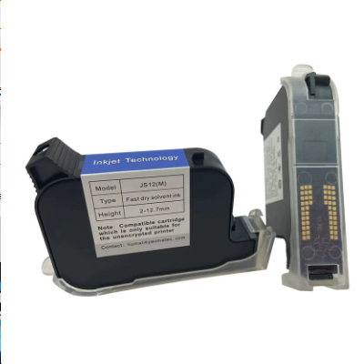 Yaomatec1755 intelligent handheld inkjet printer assembly line batch number food production date carton marking machine
