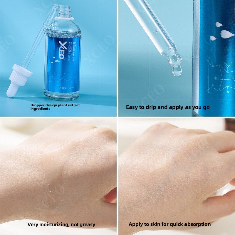 Yeast Hyaluronic acid Essence