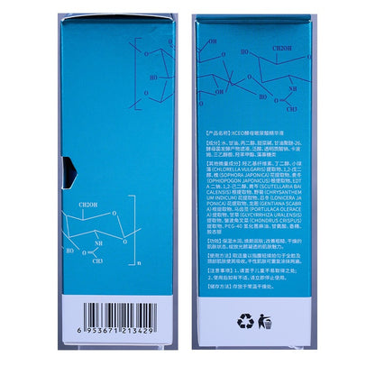 Yeast Hyaluronic acid Essence