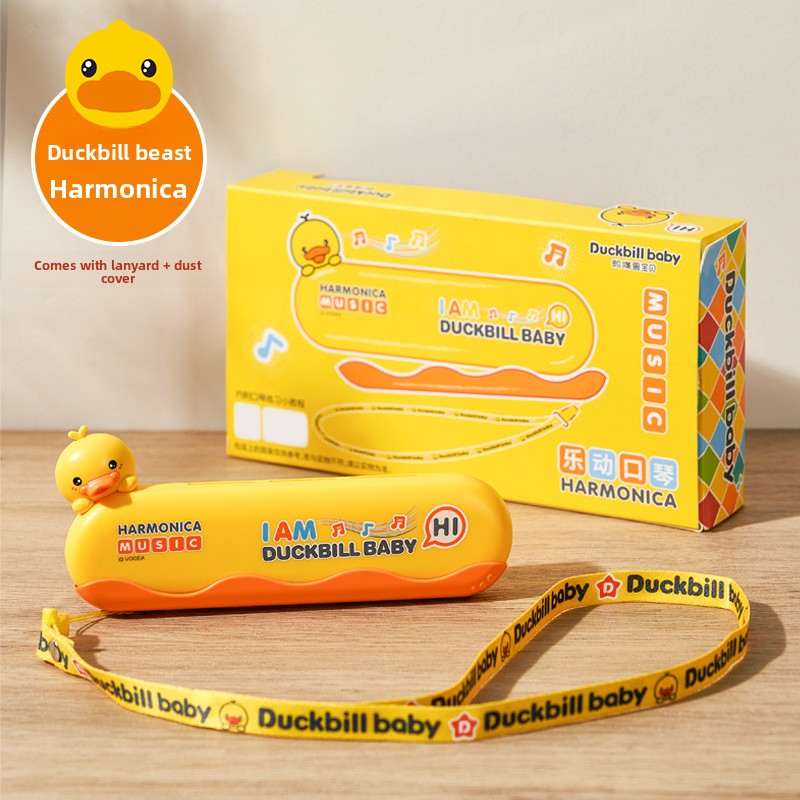 Yellow Little Duck Little Horn