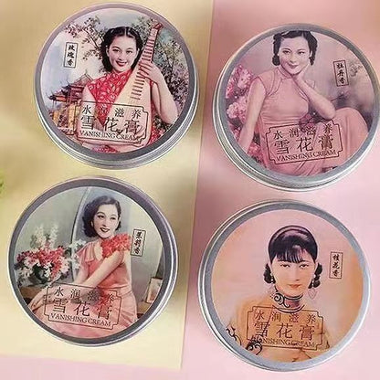 Yicaotang Snow Cream Winter Moisturizing Face Cream