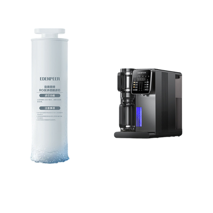 Yidunpu Water Purifier Filter Cartridge Collection (Desktop Water Purifier/Embedded Water Purifier)