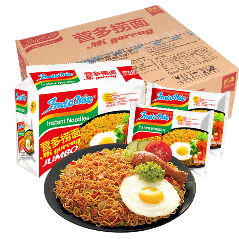 Yingduo Noodles