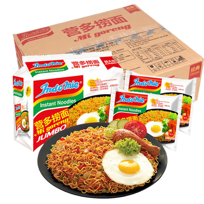 Yingduo Noodles