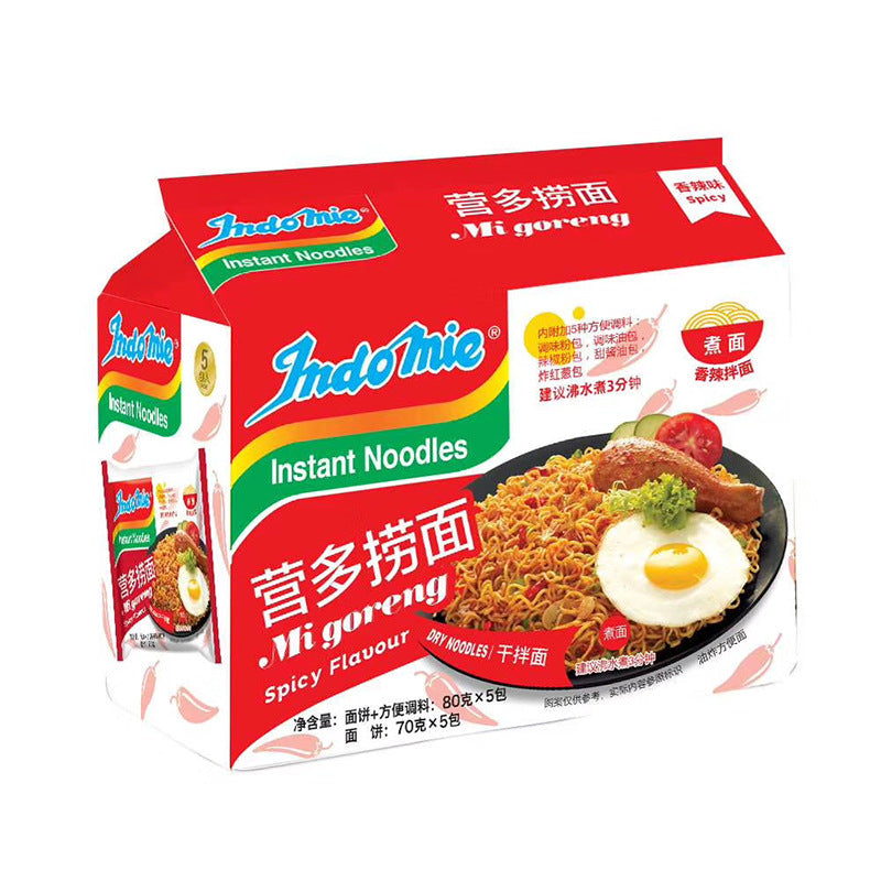 Yingduo Noodles