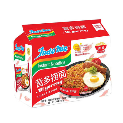 Yingduo Noodles
