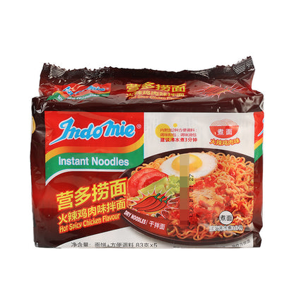 Yingduo Noodles