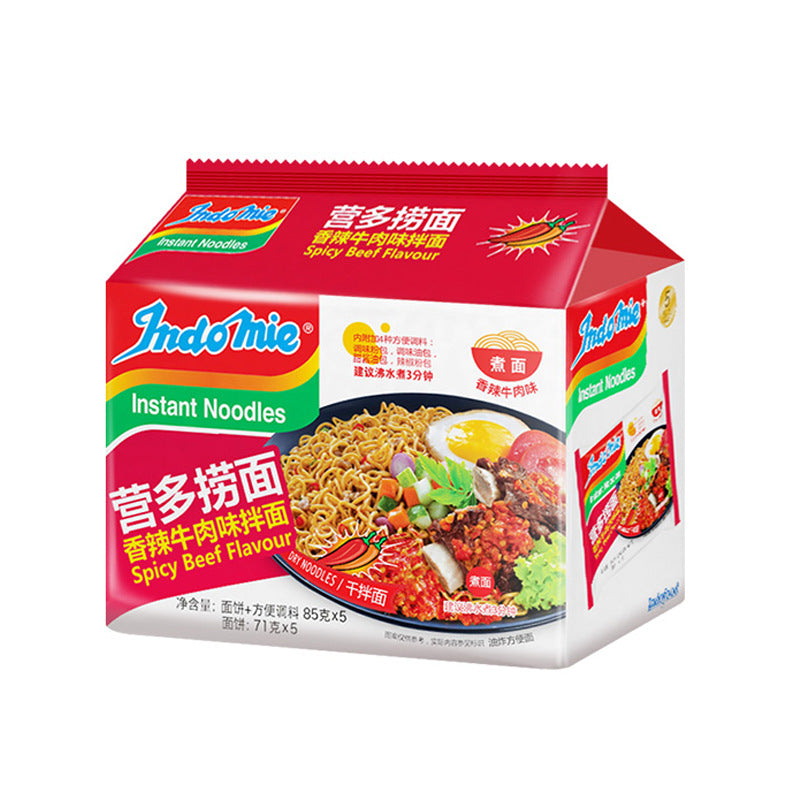 Yingduo Noodles