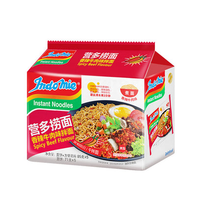 Yingduo Noodles