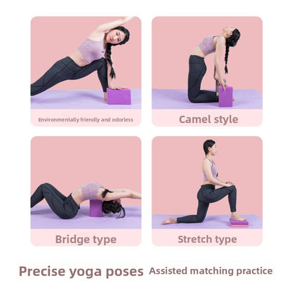 Yoga Block