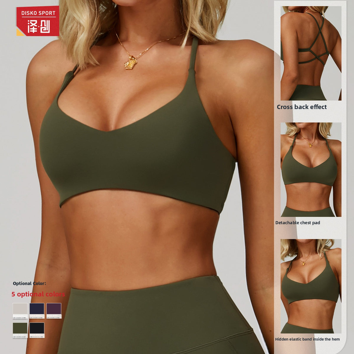 Yoga bra