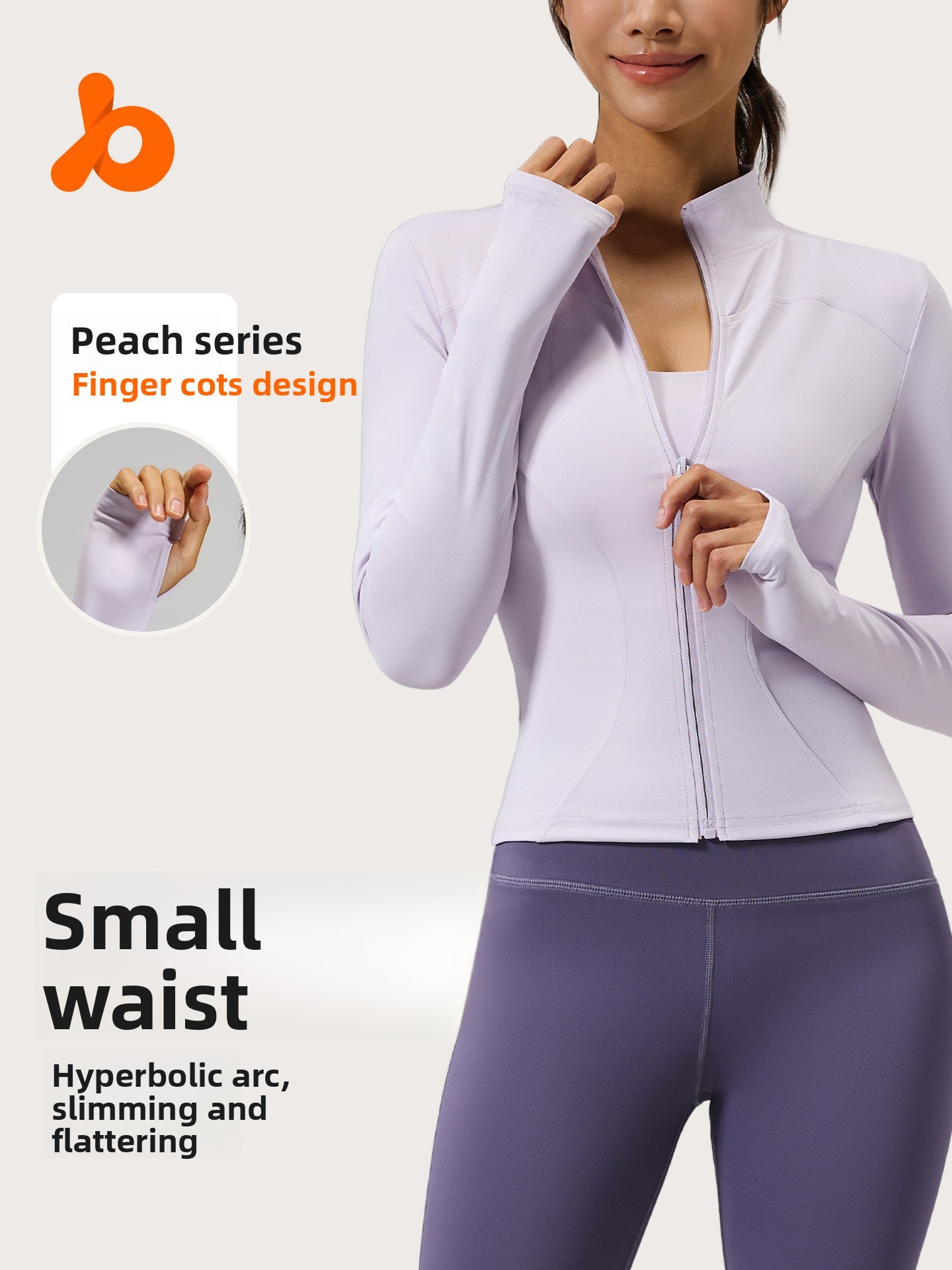 Yoga clothes