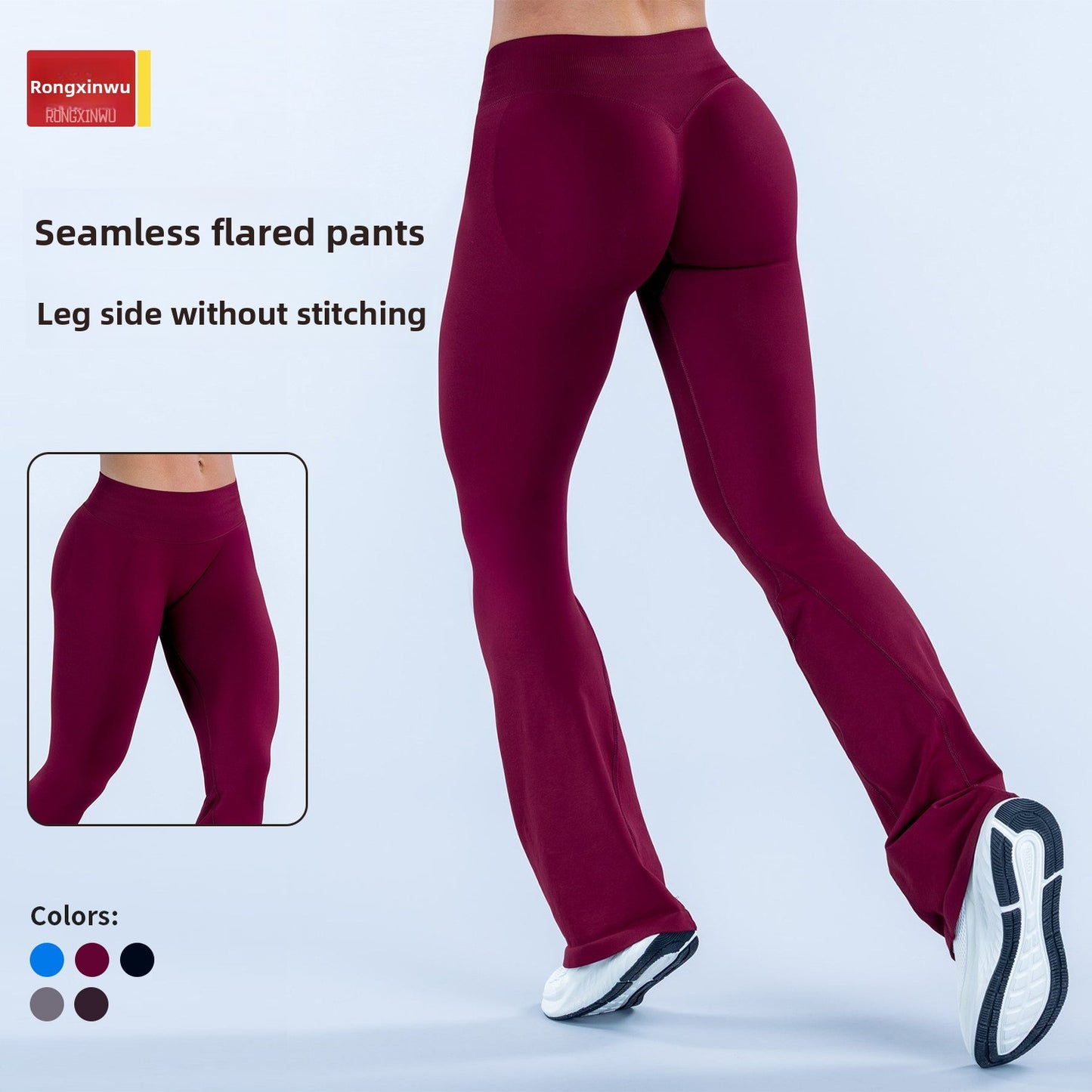 Yoga Flare Pants