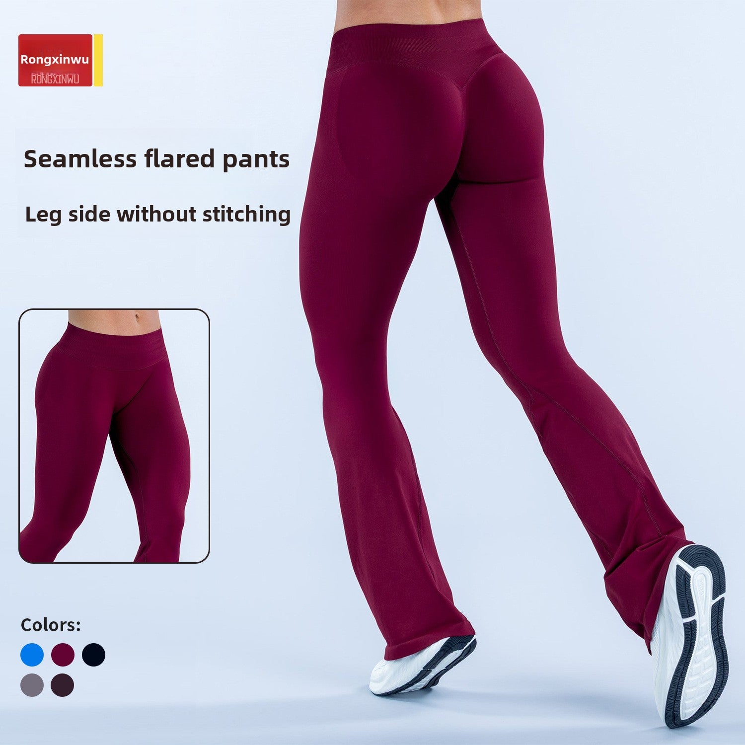 Yoga Flare Pants