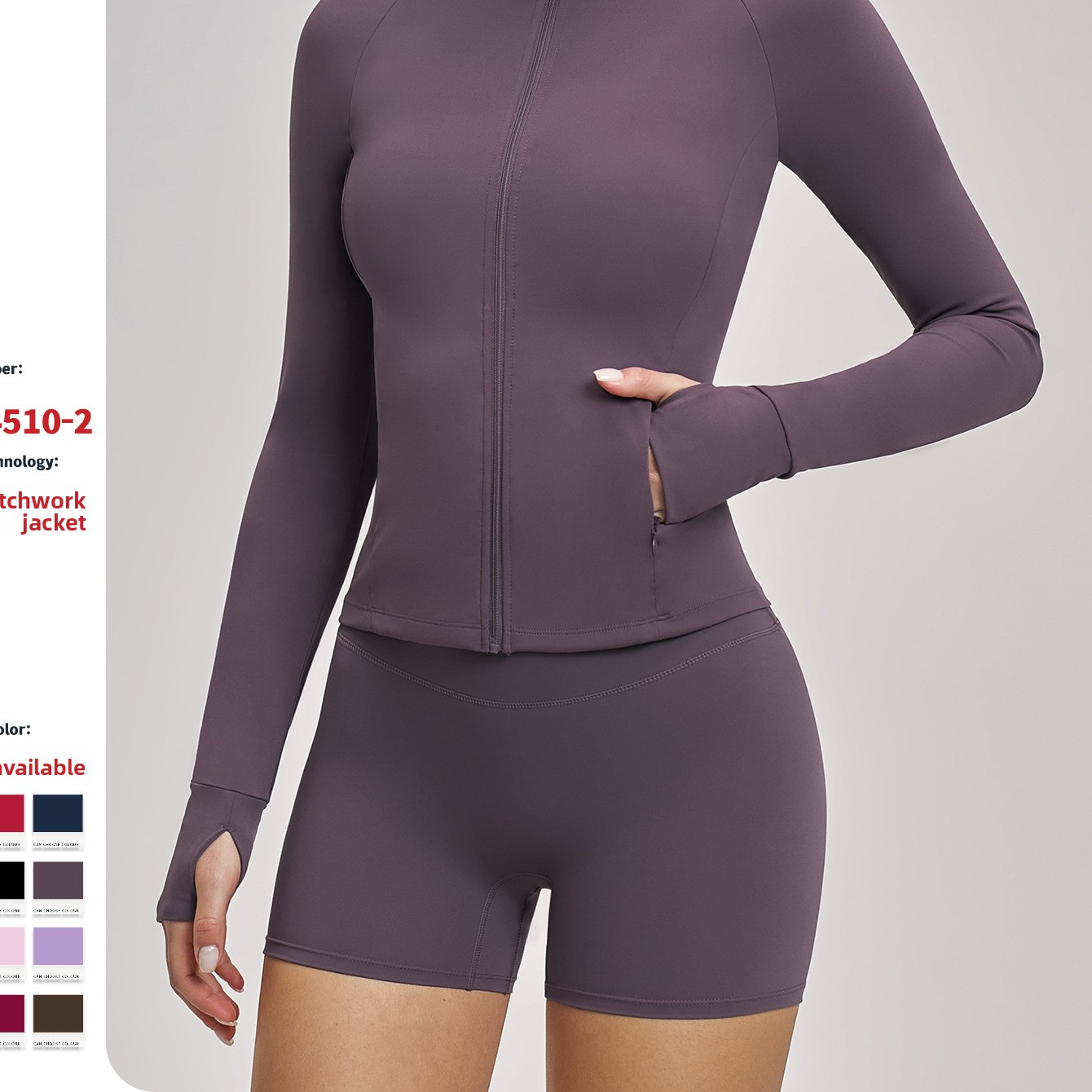 Yoga Jacket