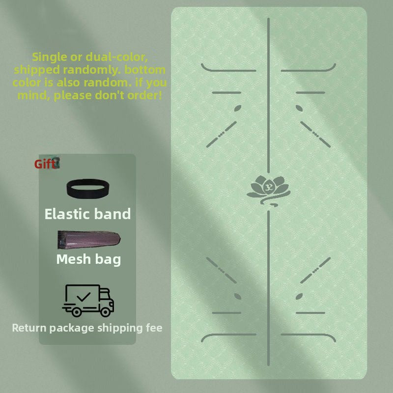 Yoga Mat