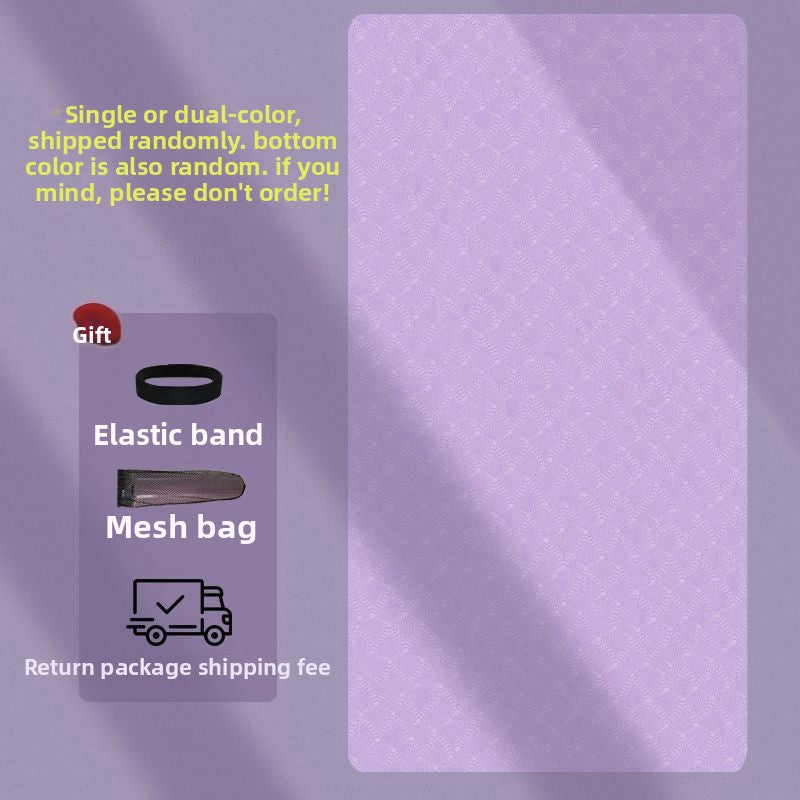 Yoga Mat