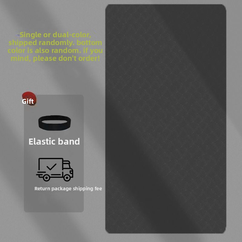 Yoga Mat