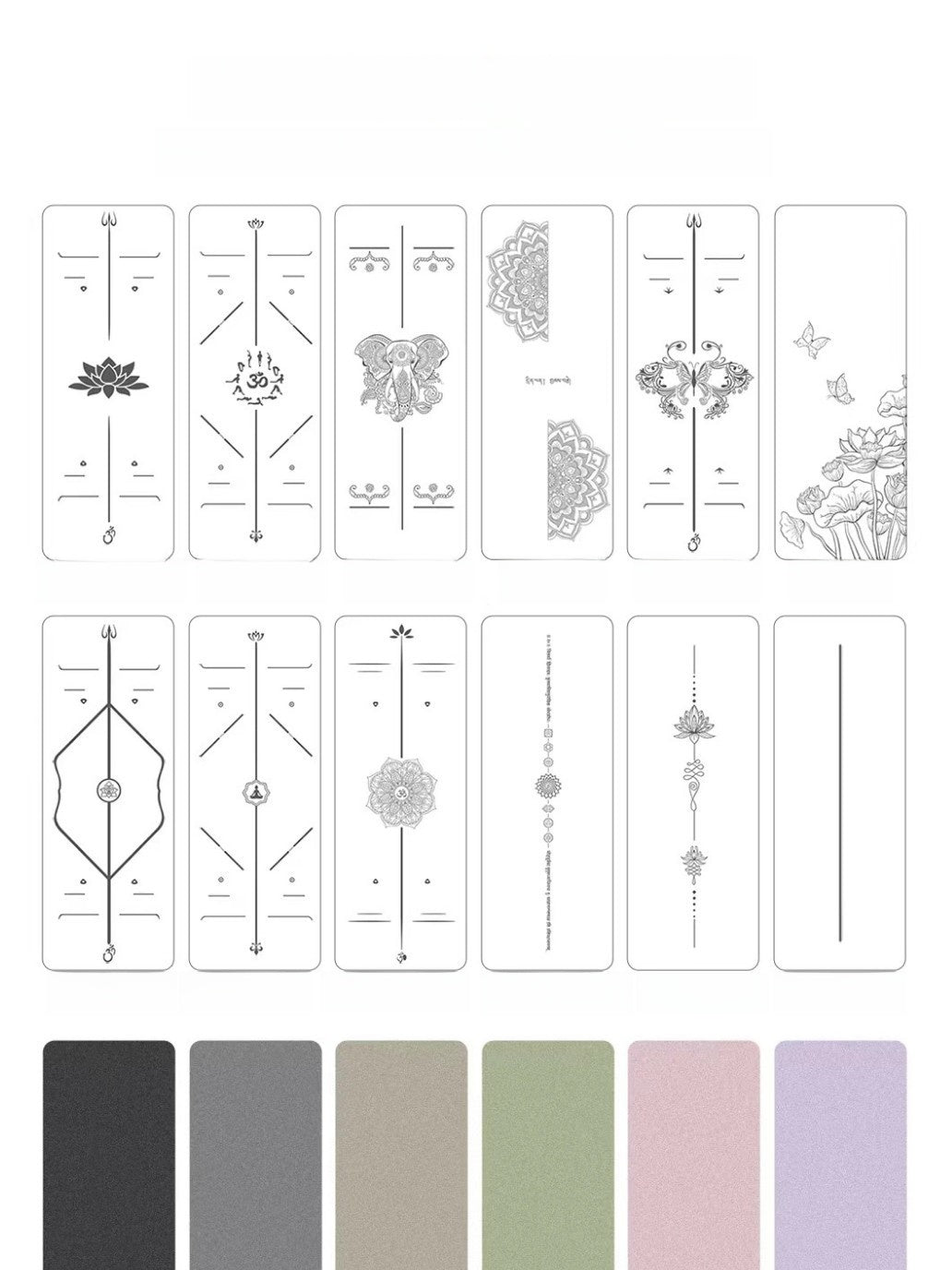 Yoga Mat