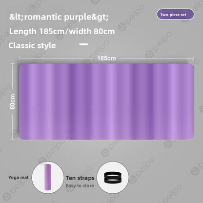 Yoga Mat