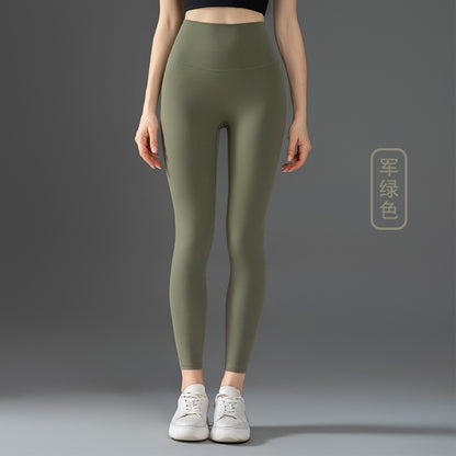 Yoga Pants