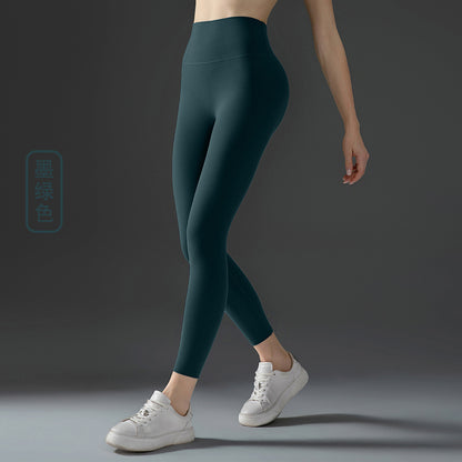 Yoga Pants