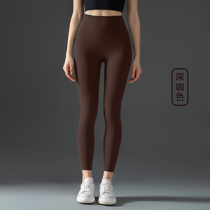 Yoga Pants