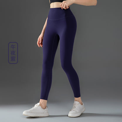 Yoga Pants