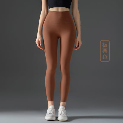 Yoga Pants