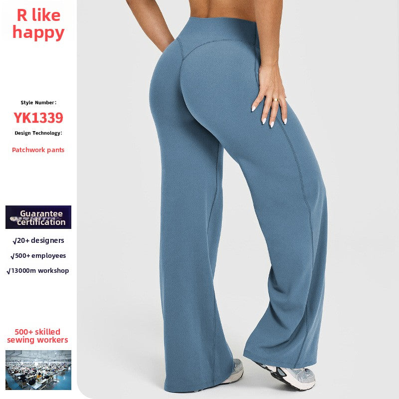 Yoga Pants