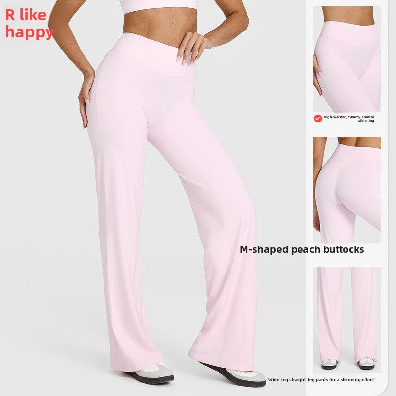 Yoga Pants