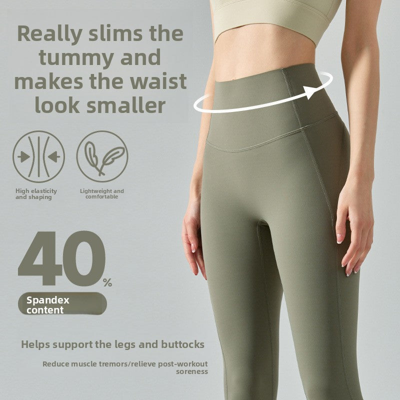 Yoga Pants