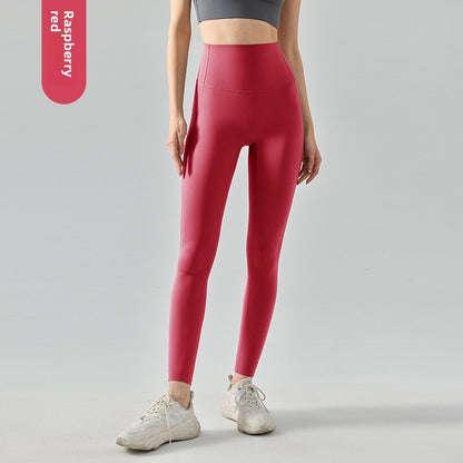 Yoga Pants