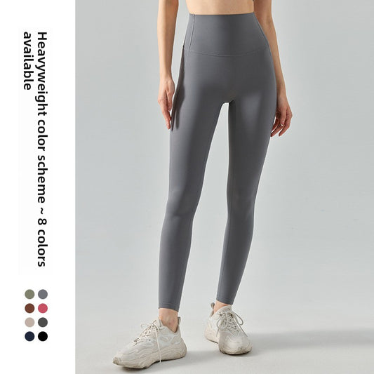 Yoga Pants