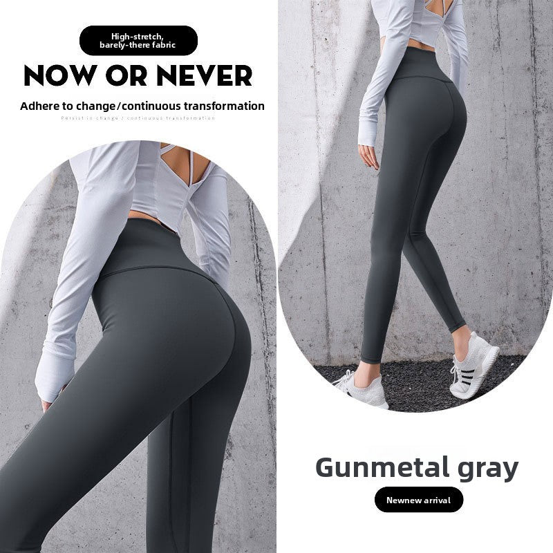 yoga pants